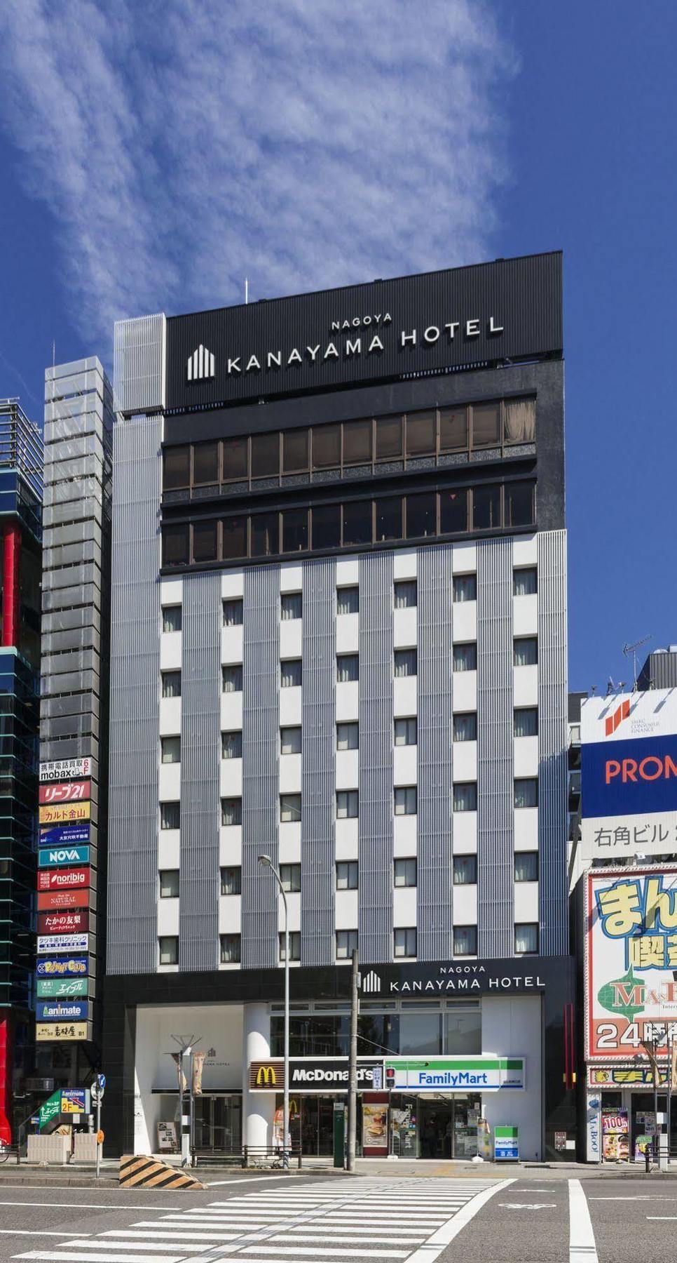 Nagoya Kanayama Hotel Exterior foto